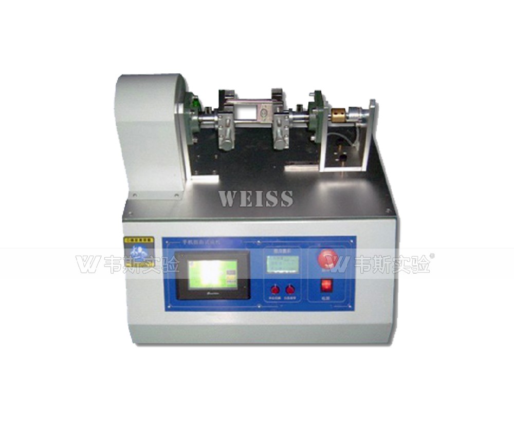 轉(zhuǎn)軸壽命試驗(yàn)機(jī)