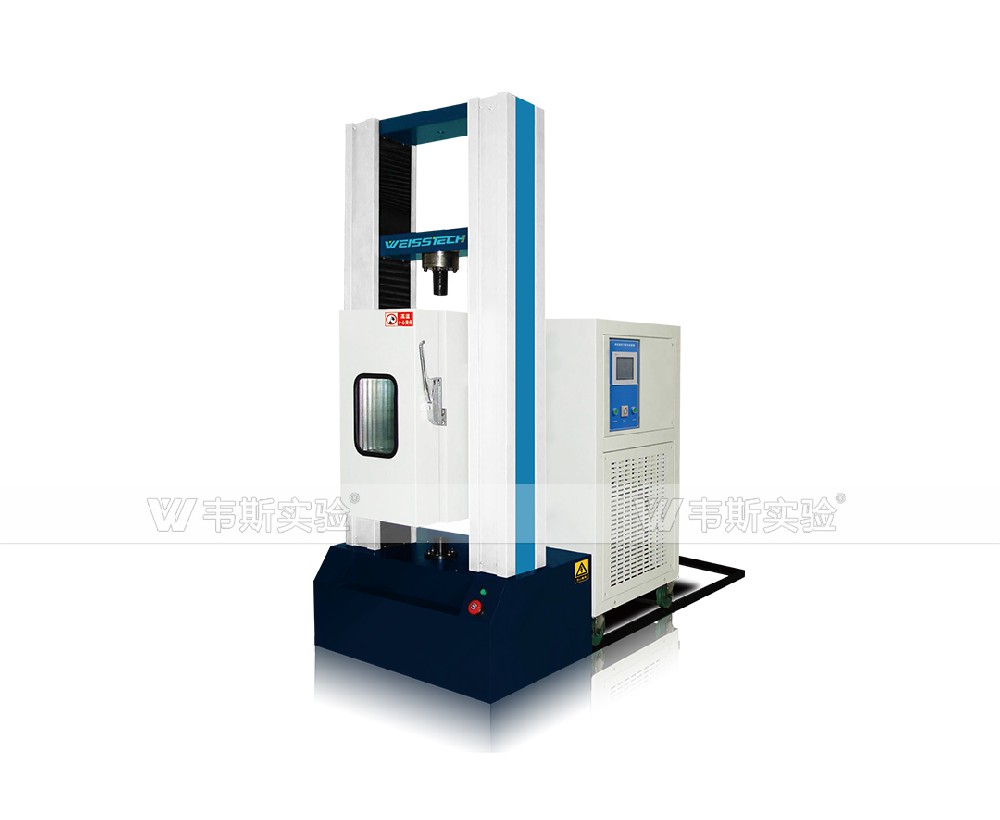 溫濕度拉力綜合試驗(yàn)箱