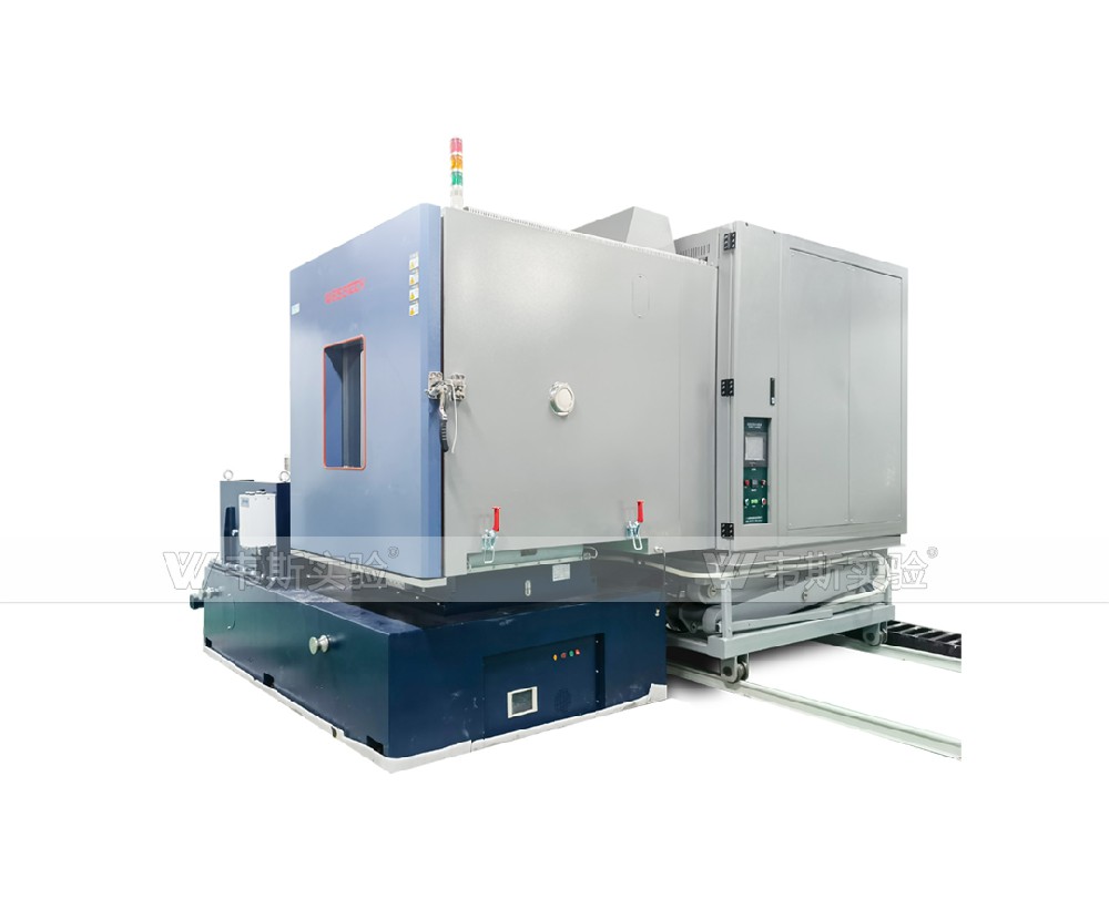 溫濕度振動（雙向）綜合試驗箱