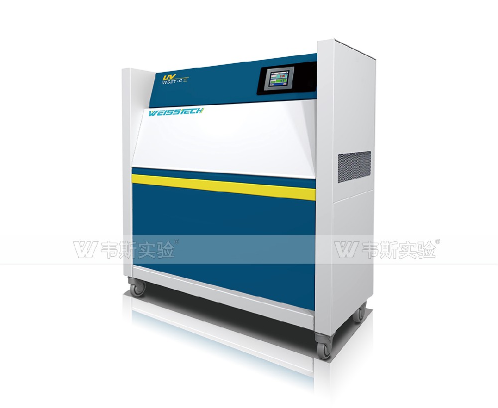 紫外線老化試驗(yàn)箱