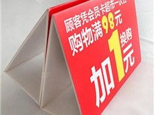 專業圖文設計，打造卓越視覺——天寧區紅梅合輝圖文設計服務部